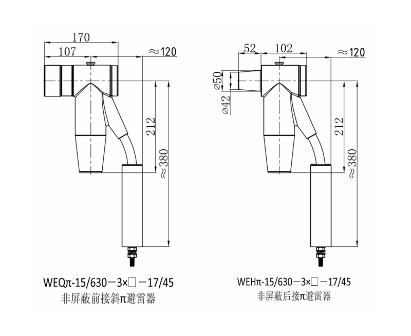 沃爾核材15kV歐式630-1250A非屏蔽型可分離連接器結構尺寸3.gif