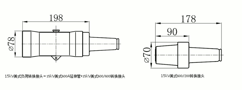沃爾核材15kV美式負荷轉換接頭結構圖1.gif