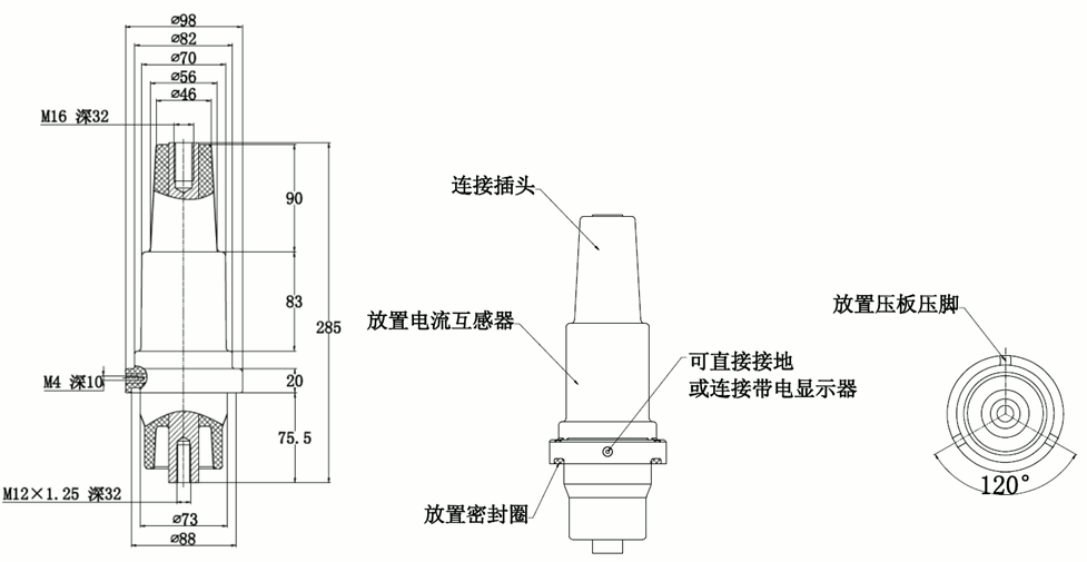 沃爾核材加長型充氣柜套管結構圖.gif