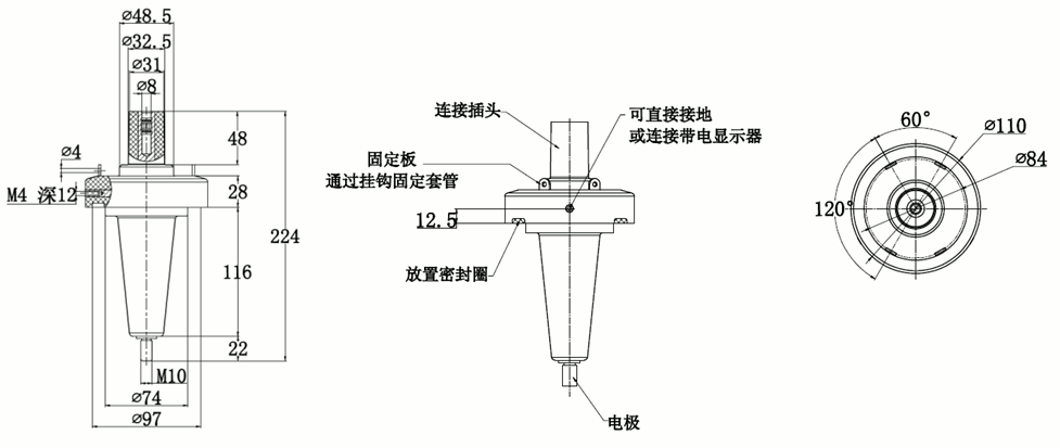 沃爾核材250A套管座結構圖.gif