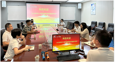 企業微信截圖_16920895266573_副本.png