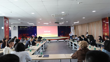 胡總致歡迎詞_副本.jpg