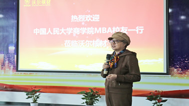 獨董陳總講話1_副本.jpg